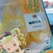 ヒメ日記 2025/06/21 08:36 投稿 ふうか まつど女学園