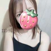 ヒメ日記 2025/09/23 10:20 投稿 めい もぎスパ