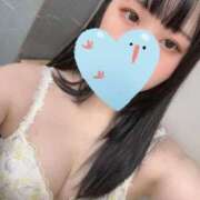 星川　ゆき あした💕 響-HIBIKI-