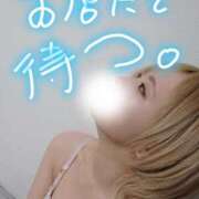 ヒメ日記 2025/07/29 13:08 投稿 海老名　ハナ やみつきエステ2nd札幌店