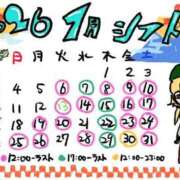 ヒメ日記 2025/12/22 18:35 投稿 海老名　ハナ やみつきエステ2nd札幌店