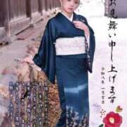 ヒメ日記 2025/12/31 16:25 投稿 海老名　ハナ やみつきエステ2nd札幌店