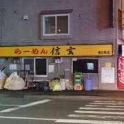 ヒメ日記 2026/04/20 22:27 投稿 海老名　ハナ やみつきエステ2nd札幌店