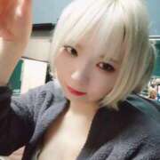 海老名　ハナ きました〜よ やみつきエステ2nd札幌店