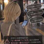 ヒメ日記 2026/09/28 20:27 投稿 海老名　ハナ やみつきエステ2nd札幌店
