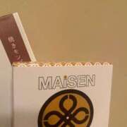 ヒメ日記 2025/10/02 10:58 投稿 えな 五反田人妻ヒットパレード（シンデレラグループ）