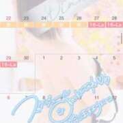 ヒメ日記 2025/06/19 16:42 投稿 まな SOAPLAND LOVE FACTORY