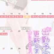 ヒメ日記 2025/07/10 09:22 投稿 まな SOAPLAND LOVE FACTORY