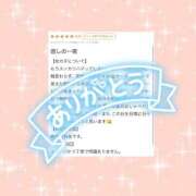 ヒメ日記 2025/07/18 18:01 投稿 まな SOAPLAND LOVE FACTORY