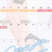 ヒメ日記 2025/07/19 06:32 投稿 まな SOAPLAND LOVE FACTORY