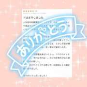 ヒメ日記 2025/07/26 23:02 投稿 まな SOAPLAND LOVE FACTORY