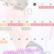 ヒメ日記 2025/10/16 15:12 投稿 まな SOAPLAND LOVE FACTORY