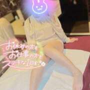 ヒメ日記 2025/11/24 05:32 投稿 まな SOAPLAND LOVE FACTORY