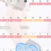 ヒメ日記 2025/12/17 14:32 投稿 まな SOAPLAND LOVE FACTORY