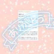 まな 【お礼写メ日記】 SOAPLAND LOVE FACTORY