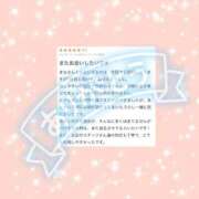 まな 【お礼写メ日記】 SOAPLAND LOVE FACTORY