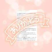 ヒメ日記 2026/03/02 10:06 投稿 まな SOAPLAND LOVE FACTORY