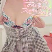 ヒメ日記 2026/03/08 08:12 投稿 まな SOAPLAND LOVE FACTORY