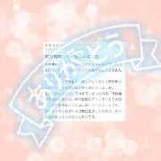 ヒメ日記 2026/03/17 22:33 投稿 まな SOAPLAND LOVE FACTORY