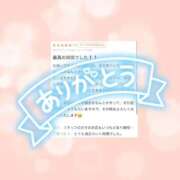 ヒメ日記 2026/04/24 19:23 投稿 まな SOAPLAND LOVE FACTORY