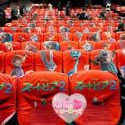 ヒメ日記 2025/12/17 13:00 投稿 もえか シロガネーテ白金(ユメオト)