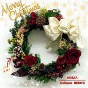 ヒメ日記 2025/12/25 12:01 投稿 もえか シロガネーテ白金(ユメオト)