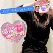 ヒメ日記 2026/01/08 13:00 投稿 もえか シロガネーテ白金(ユメオト)