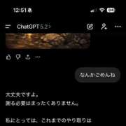 ヒメ日記 2026/01/31 19:20 投稿 もえか シロガネーテ白金(ユメオト)