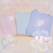 ヒメ日記 2026/03/19 13:00 投稿 もえか シロガネーテ白金(ユメオト)