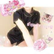 ヒメ日記 2026/04/09 11:20 投稿 もえか シロガネーテ白金(ユメオト)