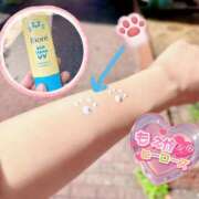 ヒメ日記 2026/04/11 14:00 投稿 もえか シロガネーテ白金(ユメオト)