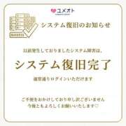 ヒメ日記 2026/04/17 15:59 投稿 もえか シロガネーテ白金(ユメオト)