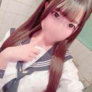 ヒメ日記 2025/11/13 19:37 投稿 なつき エデンR