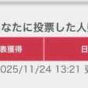 ヒメ日記 2025/11/24 14:03 投稿 なつき エデンR