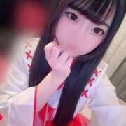 ヒメ日記 2026/01/14 14:09 投稿 なつき エデンR