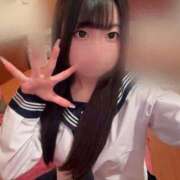 ヒメ日記 2026/01/21 16:03 投稿 なつき エデンR