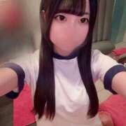 ヒメ日記 2026/02/08 08:19 投稿 なつき エデンR