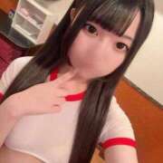 なつき 🈹 エデンR