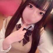 ヒメ日記 2026/04/04 01:14 投稿 なつき エデンR