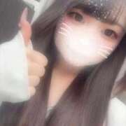 ヒメ日記 2026/04/17 09:49 投稿 なつき エデンR