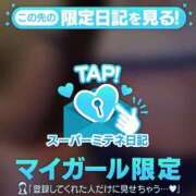 ヒメ日記 2026/05/01 16:31 投稿 なつき エデンR