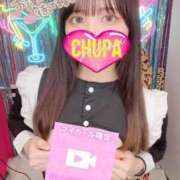 ヒメ日記 2025/08/23 20:50 投稿 みすず 埼玉ちゅっぱ川越店