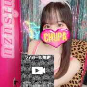 ヒメ日記 2025/09/10 21:22 投稿 みすず 埼玉ちゅっぱ川越店