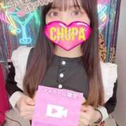 ヒメ日記 2025/07/20 18:13 投稿 みすず 埼玉ちゅっぱ大宮店