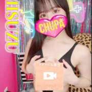 ヒメ日記 2025/08/19 18:43 投稿 みすず 埼玉ちゅっぱ大宮店