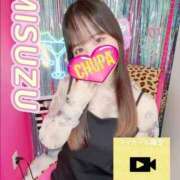 ヒメ日記 2025/08/20 20:16 投稿 みすず 埼玉ちゅっぱ大宮店