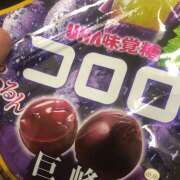 ヒメ日記 2025/09/09 12:20 投稿 真白　すばる Eureka！EGOIST～エゴイスト～-美とエロスの饗宴