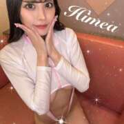 ヒメ日記 2025/12/01 19:22 投稿 結城 ひめあ プロフィール姫路