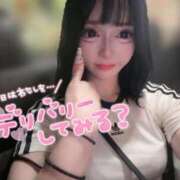 ヒメ日記 2025/08/29 19:56 投稿 しゅがは イクイクサークル鶯谷店