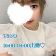 ヒメ日記 2025/07/08 16:08 投稿 ひとみ 上野ハイブリッドマッサージ